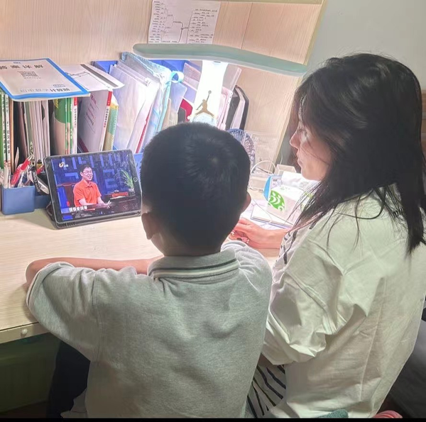 立德树人扬美德,国学智慧承十法 (18) 立德树人扬美德,国学智慧承十法 (18)